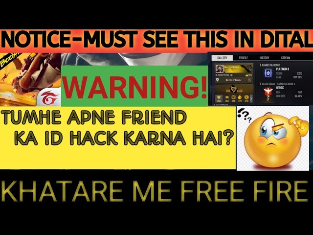 #How to hack free fire I'd//In easy way//