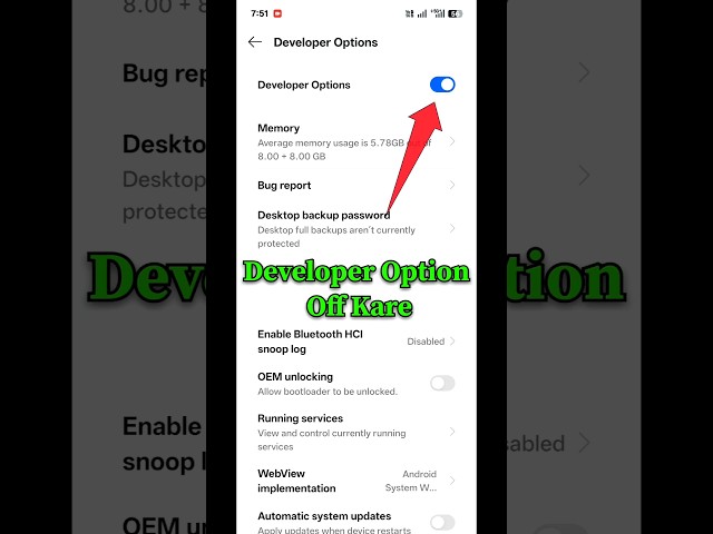 How to turn off developer options in realme | How to disable developer options #shorts