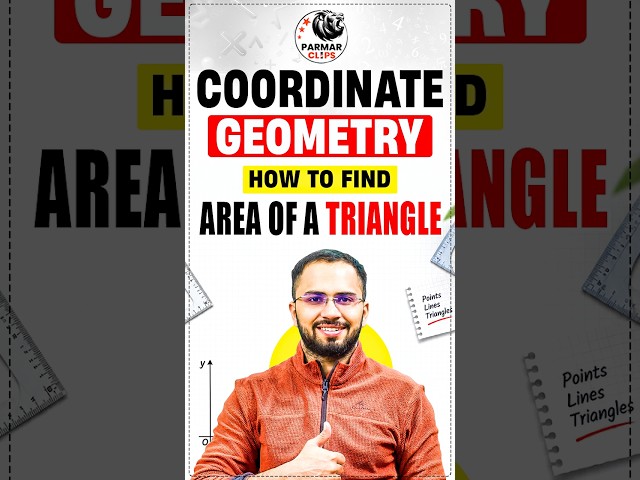 Triangle Area ka Ye Trick Dekha? 🔥 | SSC CGL 2026 #Shorts