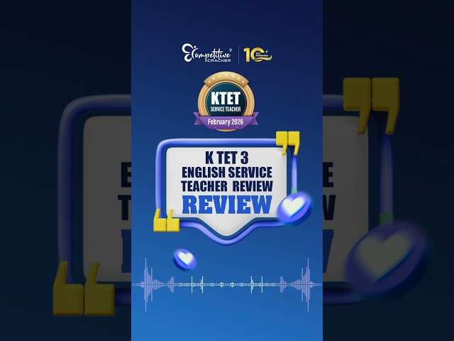 തോൽവികളിൽ തളരാതെ നേടിയ വിജയം! KTET 3 English Service Teacher Success Story