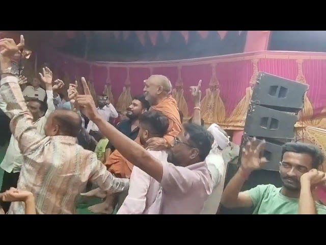 Ram Mandir Pratistha Mahotsav