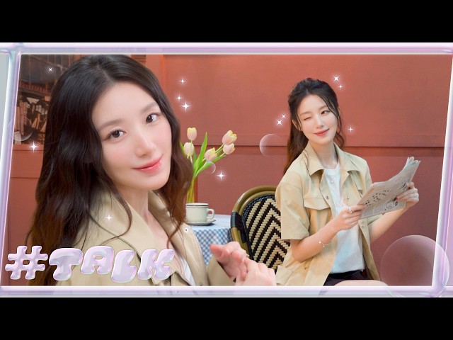 오늘도 미모 열일하는 슈슈의 SKECHERS 광고 촬영 현장 👟💜 [#HASHTALK] EP.55ㅣi-dle (아이들)ㅣSUB