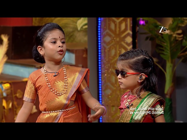 Irya & Varunavi as Attha Kodallu | Family Assembly | Sat & Sun 9 PM | Zee Telugu