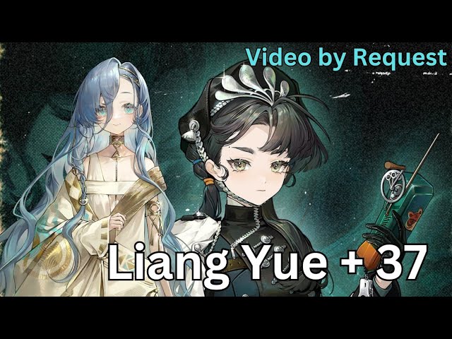 Liang Yue + 37 Euphoria - Reverse 1999