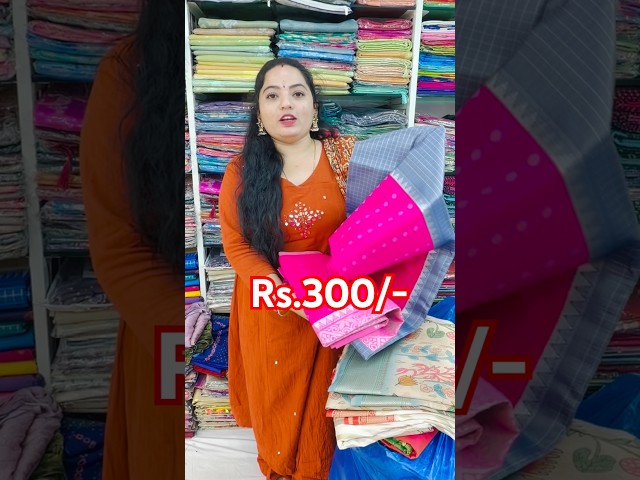 Clearance sale, pick any at the same price ￼
