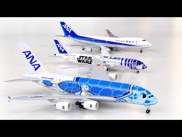 Unboxing RARE Japanese Airplane Models + Giveaway (ft. JPFans)