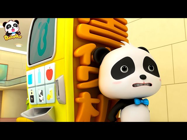 Magic Vending Machine+More | Magical Chinese Characters Collection | Best Cartoon for Kids