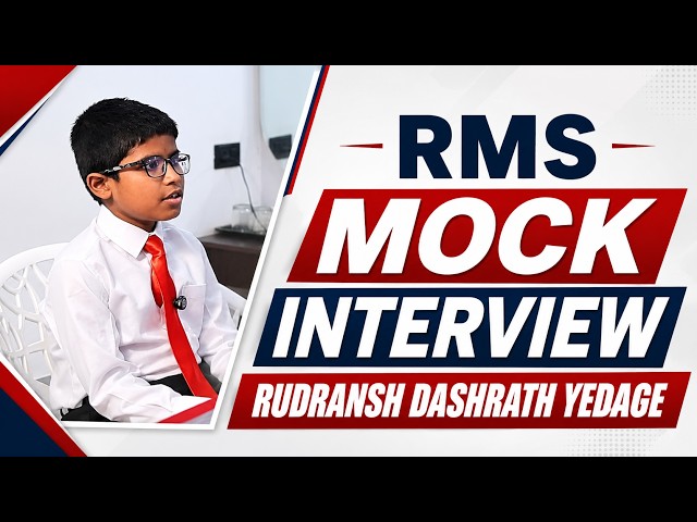 RMS Mock Interview | RMS Interview Preparation | Full Mock Interview