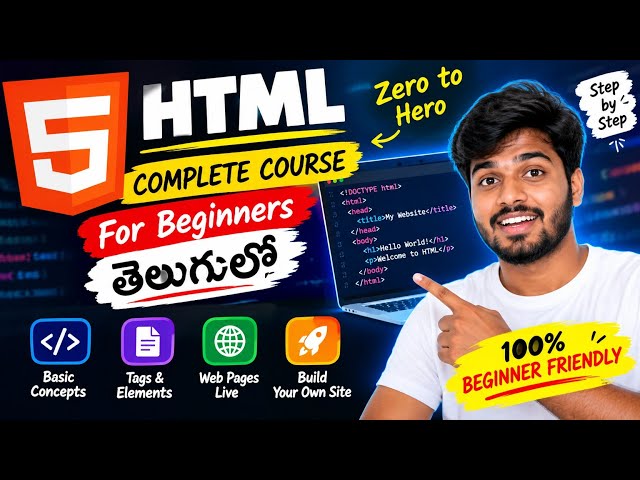 HTML COURSE Telugu 🚀🧑🏻‍💻