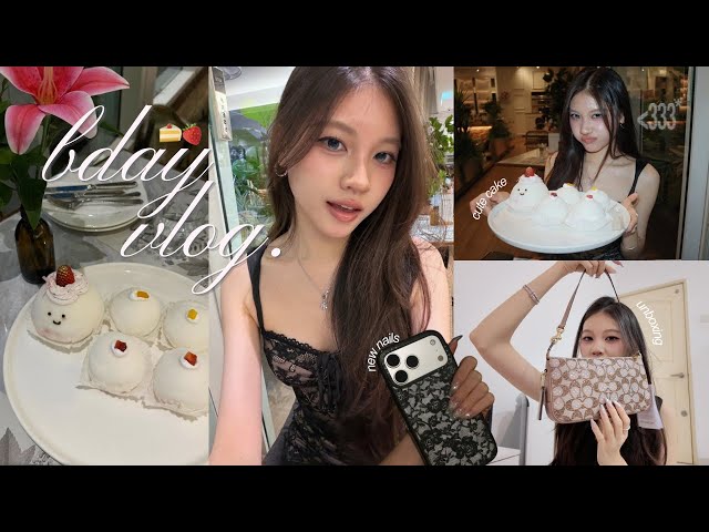 life in KL 🍓: 22nd birthday vlog!!, unboxing gifts, getting ready, simple celebration
