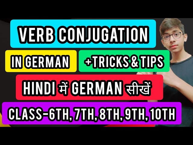 Verb Conjugation II Best tricks II Hindi में German सीखें II All classes- A1 level