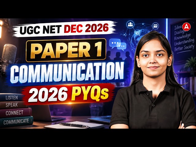 UGC NET Paper 1 | Communication UGC NET Paper 1 | UGC NET Paper 1 Communication Important PYQ