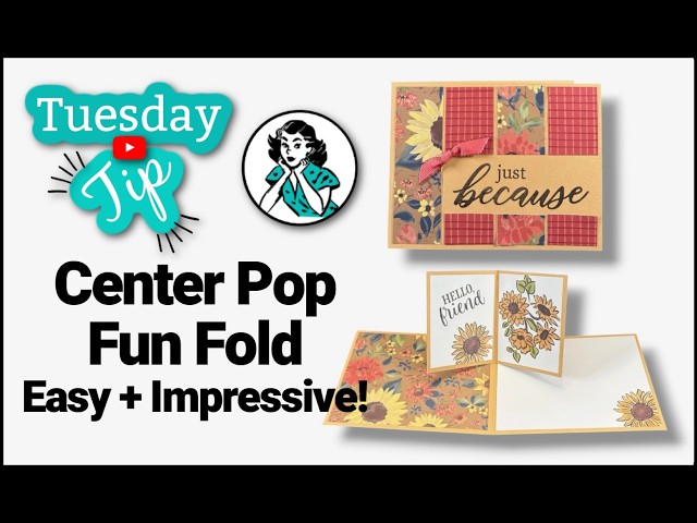 How to Make a Center Pop Fun Fold Card | Easy Fun Fold Tutorial