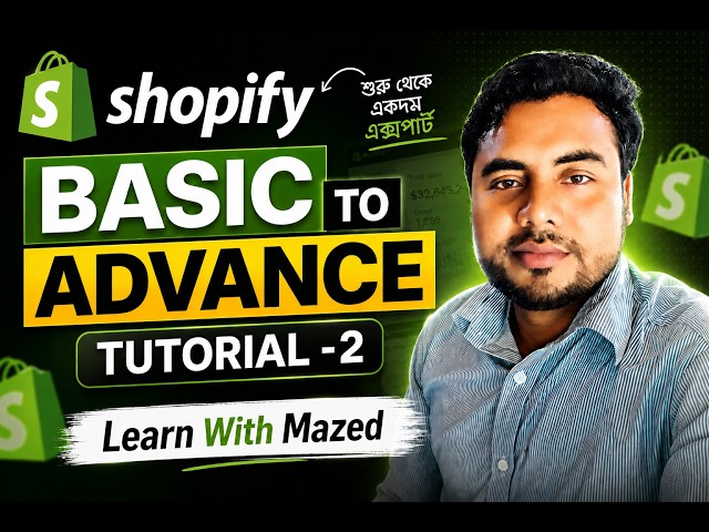 Shopify Basic to Advance tutorial - 2