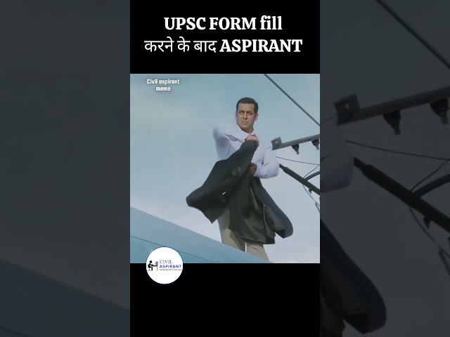 UPSC Aspirant After UPSC FORM filling 2026 | UPSC FORM 2026