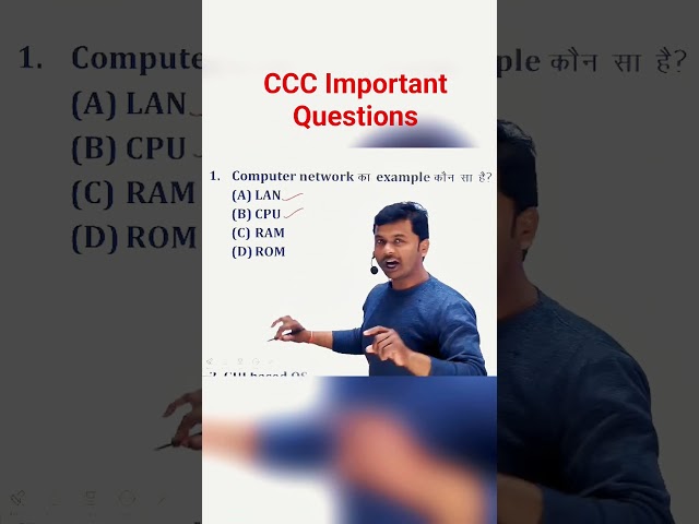 CCC Important Questions 2026 | Most Expected Questions 🔥 #shorts