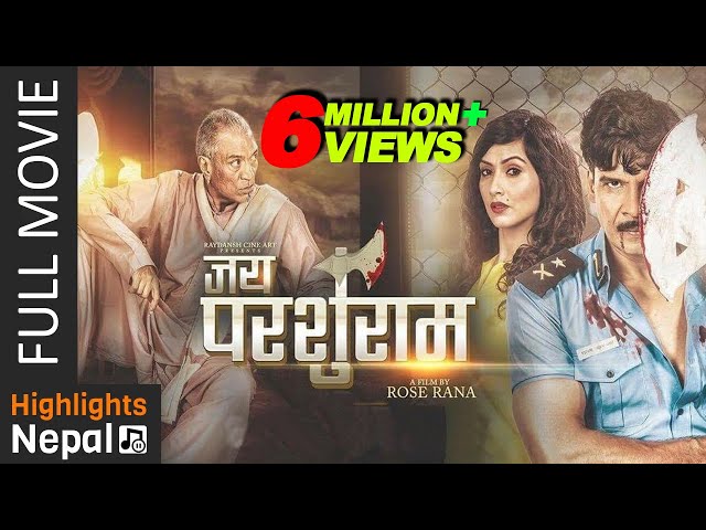 Jai Parshuram | Nepali Full Action Movie जय परशुराम Ft. Biraj Bhatta, Nisha Adhikari, Robin Tamang