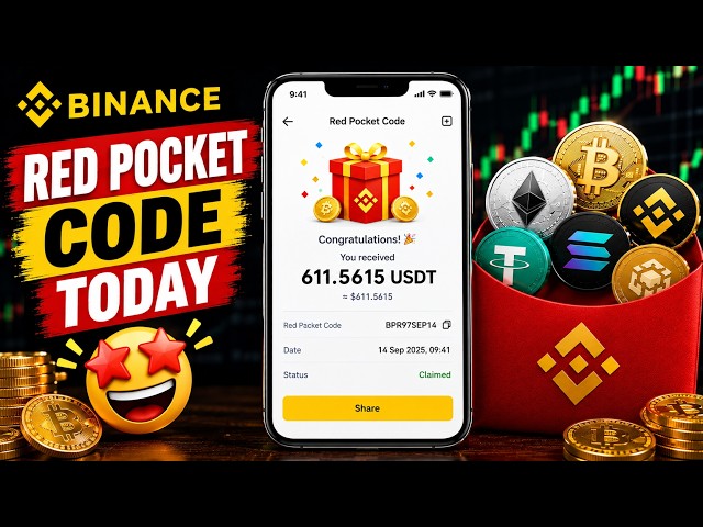 Binance Red Packet Code | Claim Free Crypto Rewards