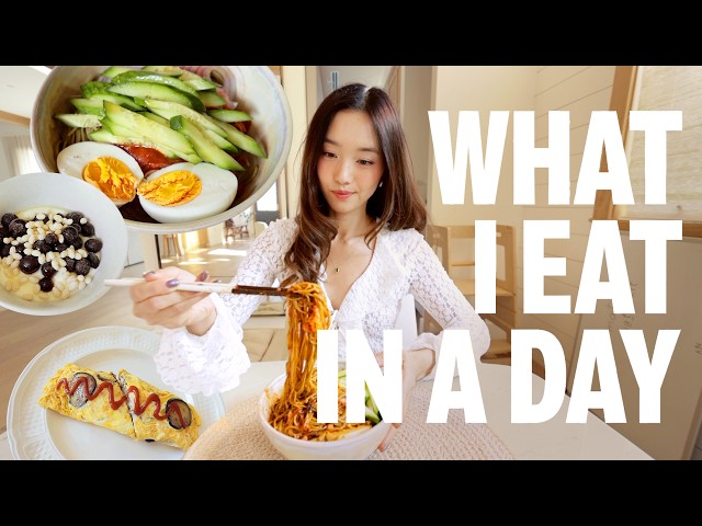 What I Eat In A Day (Healthy Korean Recipes)