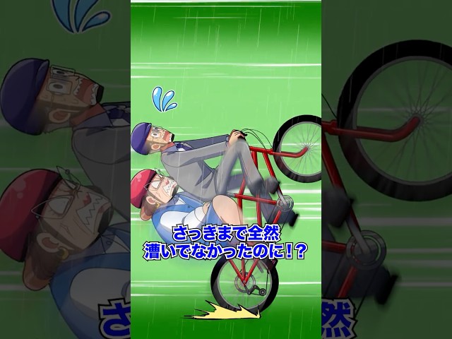 Woman Late for a High-End BBQ Lunch! Pushing Our Bikes to the Limit #anime #satisfyingstories