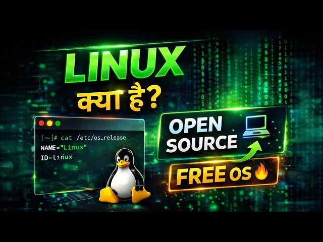 Linux Explained in Hindi 💻 | Kya, Kaise, Kyu? (Complete Guide)