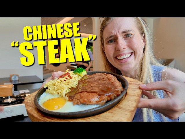 I tried authentic Chinese ‘foreign food’…