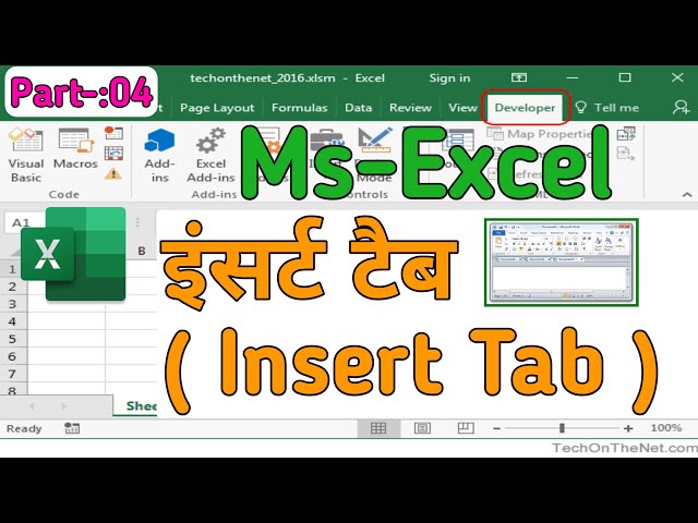 Insert Tab || Advance Excel Course || Part 04 || #zintinstitute #education