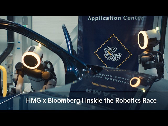 HMG x Bloomberg l Inside the Robotics Race