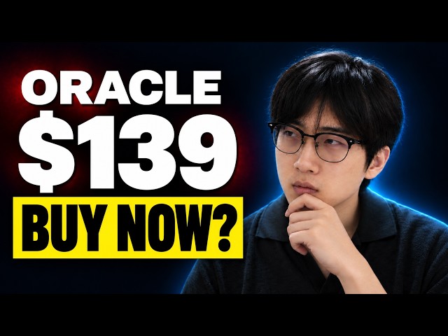 Oracle Below $140: Why I’d Start Buying