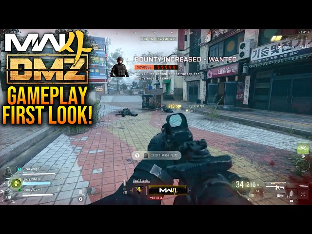 MW4 DMZ GAMEPLAY FIRST LOOK!
