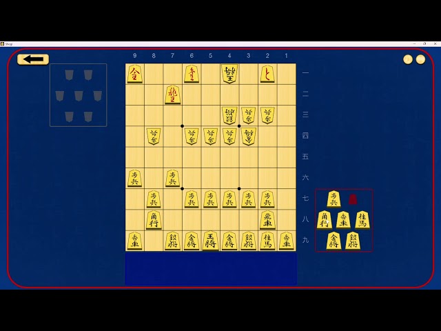 Chastity reacts to Shogi(Japanese Chess)