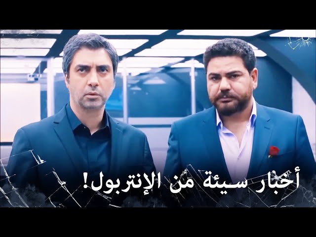 مذكرة اعتقال بحق مراد!