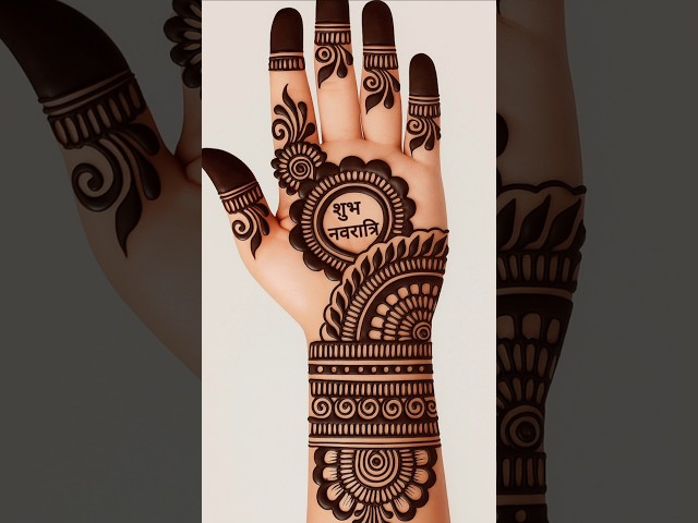 Navratri Special Mehndi Design #mehndi #trending #ytshorts #shorts #navratri #mehandidesign #viral