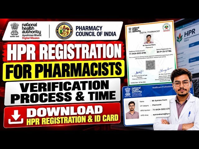 HPR For all Pharmacist | Verification Time Process | Download HPR Registration & HPR ID Card