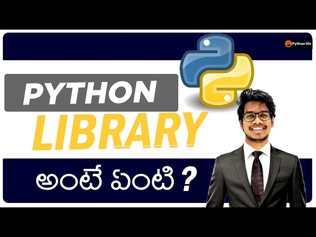 What is library in Python Telugu ?