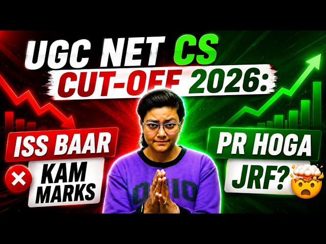 UGC NET COMPUTER SCIENCE CUT OFF 2026 😱 JRF MUSHKIL? ADITI MAM