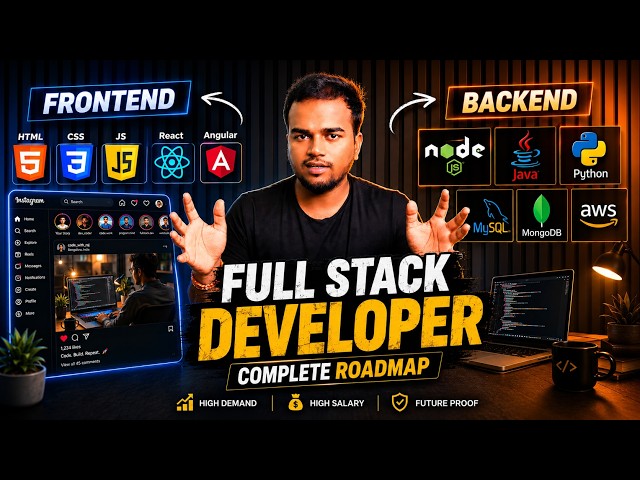 Full Stack Development Roadmap 2026 | Complete Beginner Guide in Tamil #fullstackdevelopment