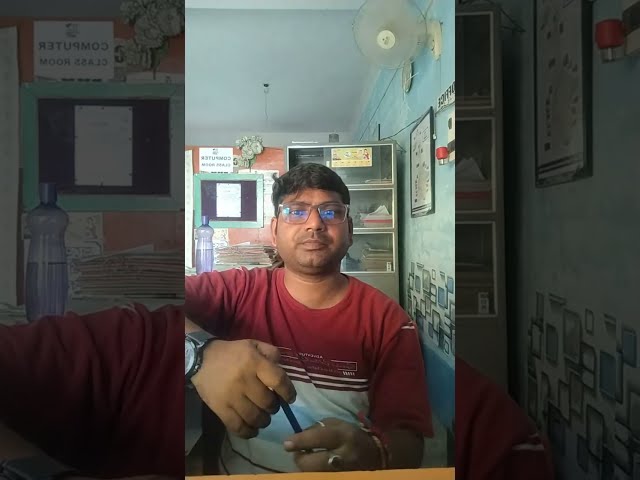 Computer Class Bengali | [Topic Name] | SCSM