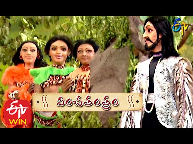 Poratam| Panchatantram | 20th August 2020 | Full Episode | Etv Juniors