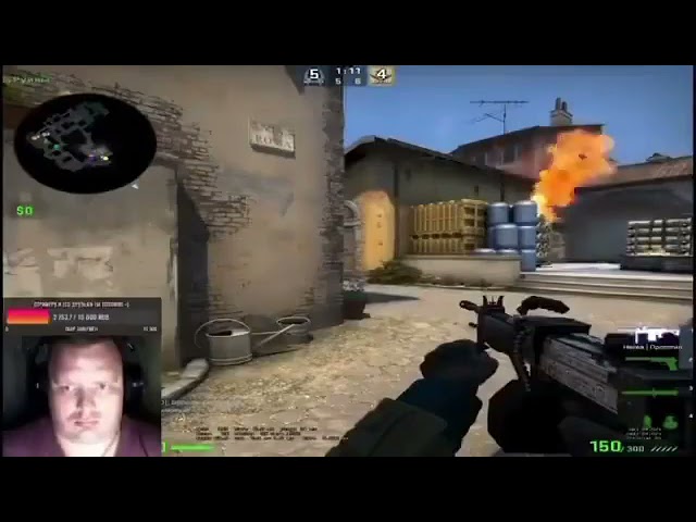 Deploying flashbang