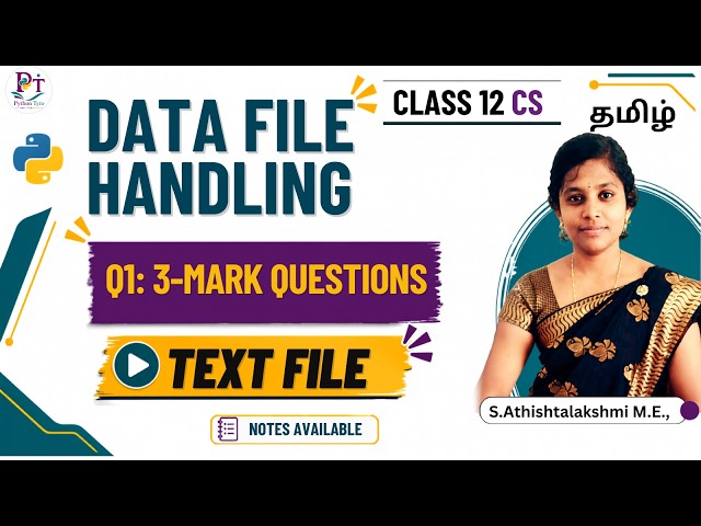 #1 | Text File Handling In Python Tamil | 5 Mark | Important Questions and Answers