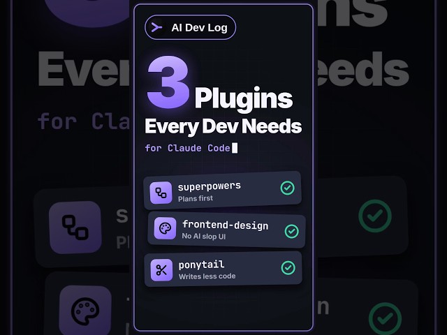 🧩 3 Claude Code Plugins You Need