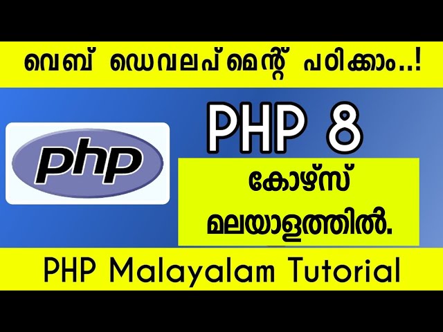 PHP Programming Malayalam Tutorial for Beginners