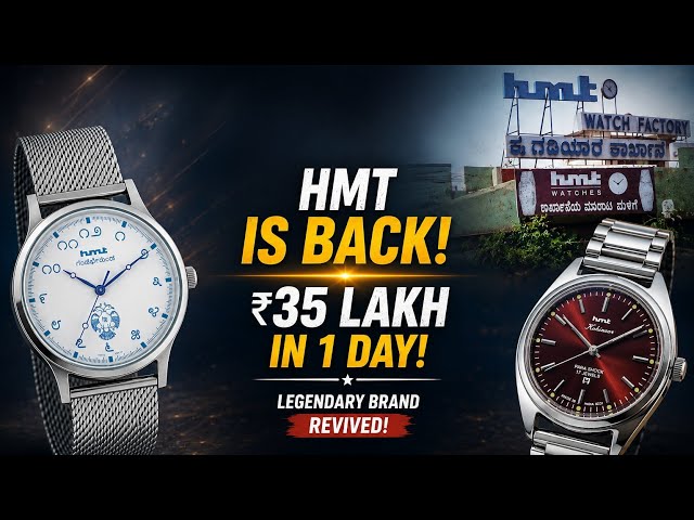 HMT Watch Revival: How India's Legendary Brand Made ₹35 Lakh in One Day! | HMT Comeback Story