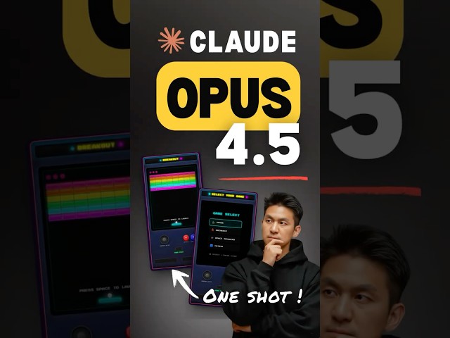 Claude Opus 4.5 Built This Arcade Simulator in ONE SHOT