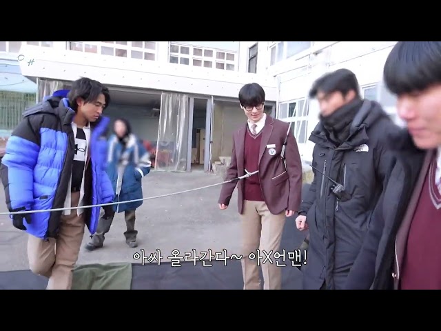 Behind The Scenes.., Study Group #koreandrama #cdrama #studygroup #behindthescene