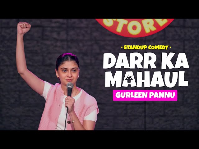 Careful | Gurleen Pannu | Standup Comedy