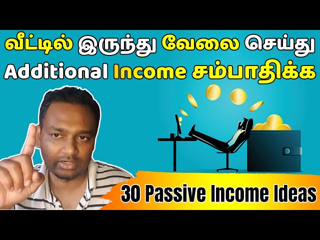 30 Passive Income Ideas | Passive Jobs Tips | Make additional Income | Work from Home | Money Making
