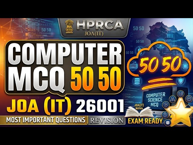 COMPUTER MCQ FOR JOA (IT) 26001