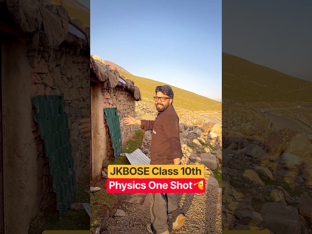 JKBOSE 10th Physics ONE SHOT Series 🔥 #jkbose #shorts #pw